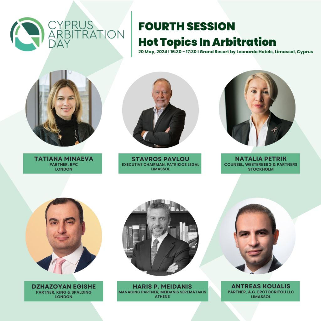 CYPRUS ARBITRATION DAYS 2024 2