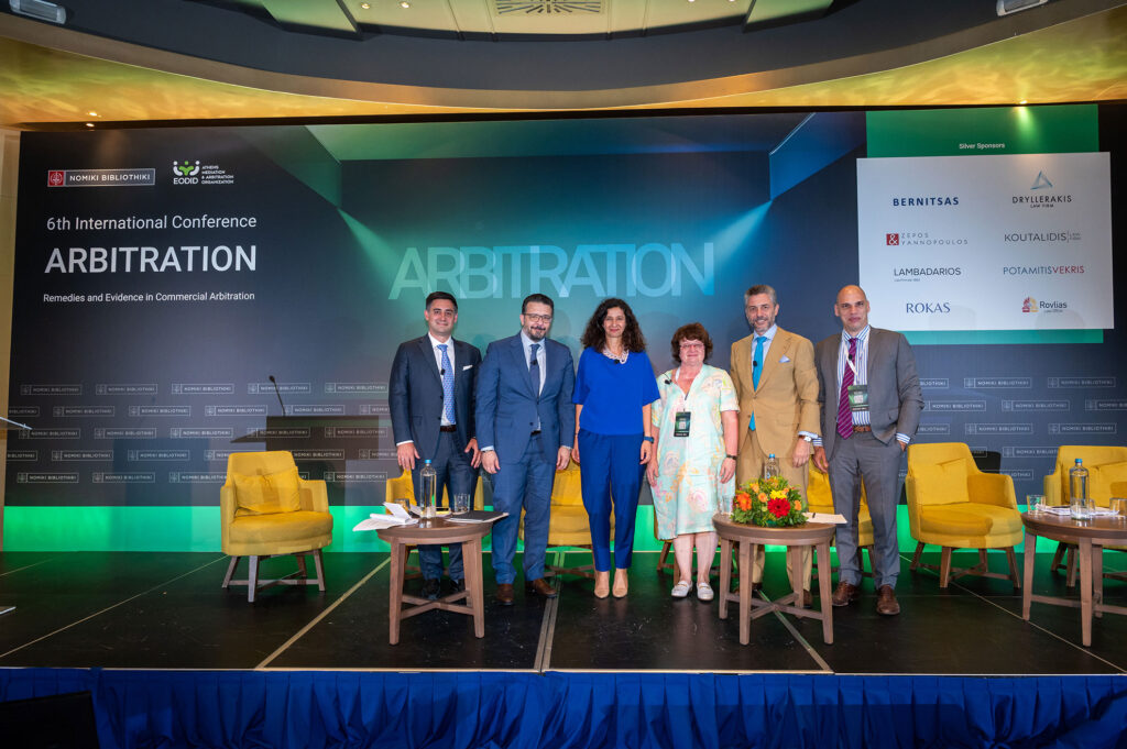 6th International Arbitration Conference 2