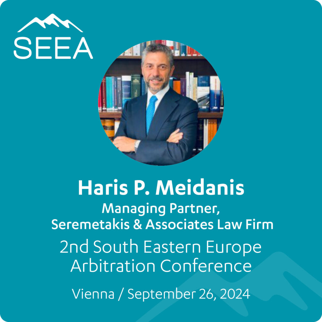 Second South Eastern Europe Arbitration Conference 2