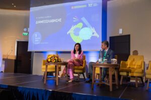 6th International Mediation Conference 5