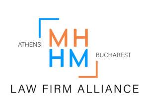 Announcing the launch of the HMMH, the Athens–Bucharest Law Firm Alliance - Cross-Border Law. Local Insight 2